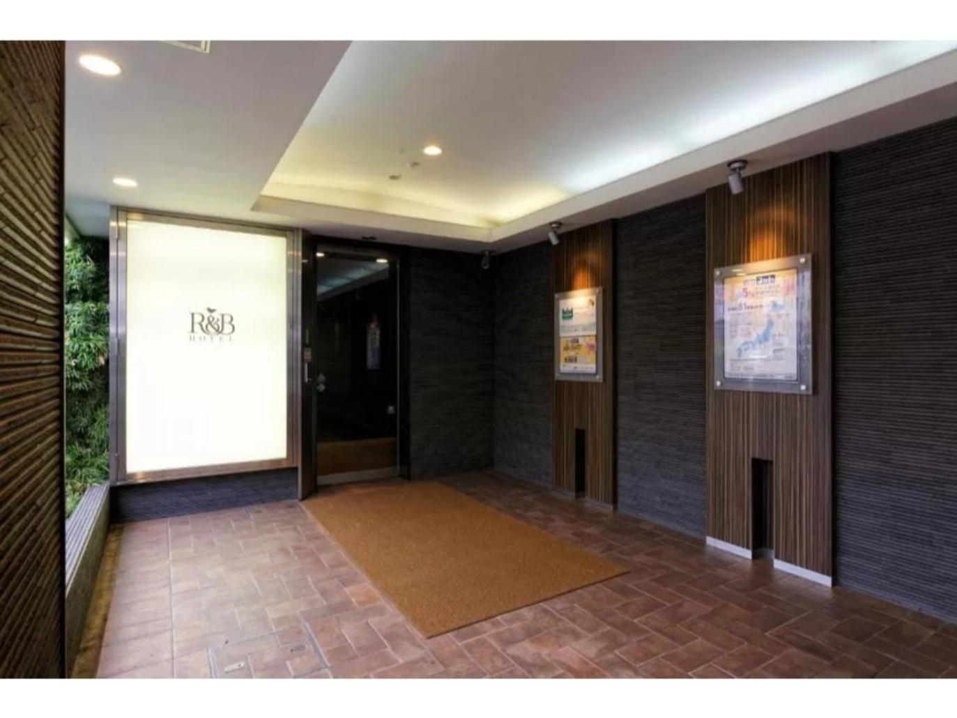 R&B Hotel Kumamoto Shimotori - Vacation Stay 39079V ภายนอก รูปภาพ